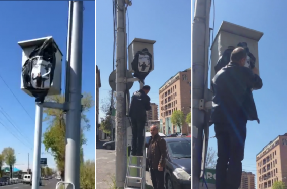 Մեկ տարի է լրացել, բայց վարչապետի խոստումը չի կատարվել. քաղաքացիները կպչուն ժապավենով փակել են արագաչափերի տեսախցիկները