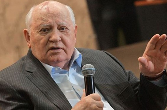 Գորբաչովը կոչ է արել Ռուսաստանին ու Միացյալ Նահանգներին «կանգ առնել ու մտածել»