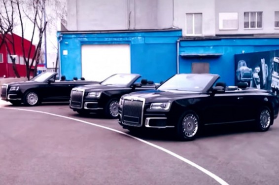 Ռուսաստանում Հաղթանակի օրվա զորահանդեսին ընդառաջ Aurus-ը ներկայացրել է նոր կաբրիոլետ