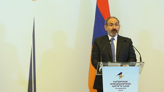 Никол Пашинян: Сегодня никто в Армении не может манипулировать своим политическим влиянием для достижения экономических целей