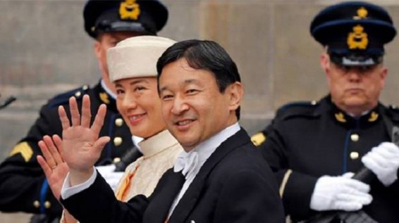 Ճապոնիան նոր կայսր ունի