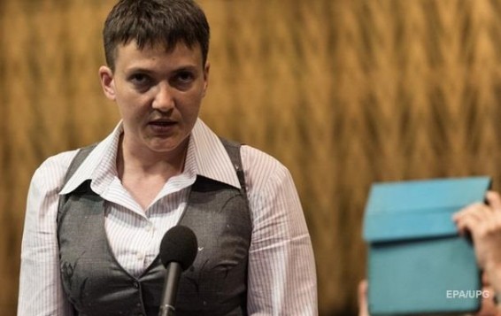 Савченко выступает за легализацию ношения оружия для населения