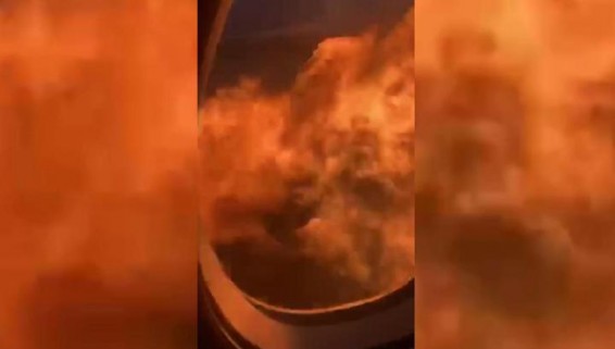 ВИДЕО: Пассажиры сняли на видео начало пожара на борту