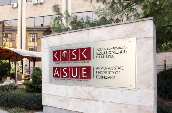 Տնտեսագիտական համալսարանում  ներդրվում է ուսանողական աշխատանքի ինստիտուտը
