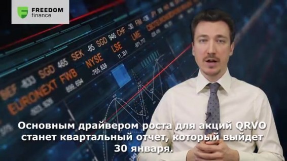 Потяни за ниточку