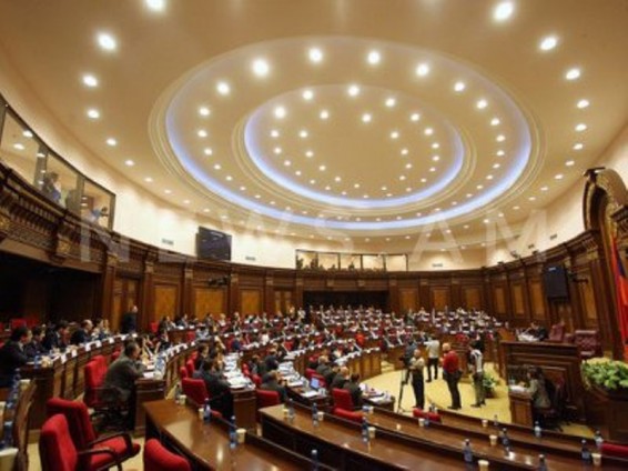 Հայաստանի խորհրդարանը լուծարեց 5 նախարարություն. վերջնական
