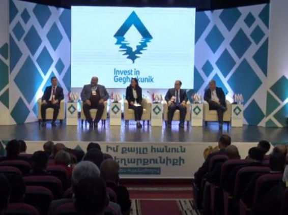 Մենք կարող ենք աշխարհում հայտնի դառնալ, որպես չորացված մրգերի կենտրոն երկիր. Վարազդատ Կարապետյան