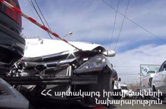 Վթար Երևանում