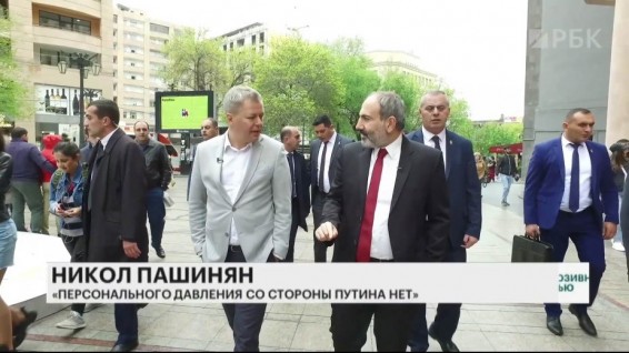 Никол Пашинян — РБК: «Я могу провалиться. Но у народа все получится»
