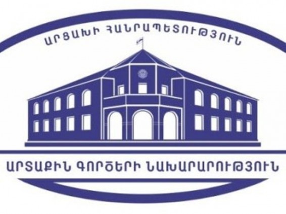 Հրադադարի համաձայնագրի ստորագրումը հնարավոր է դարձել մի շարք գործոնների շնորհիվ. Արցախի ԱԳՆ
