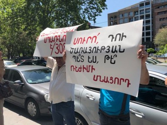 Մարալիկցիները բողոքում են Սոցիալական ապահովության ծառայության պետի դեմ. Նա պահանջել է դադարեցնել ցույցերը