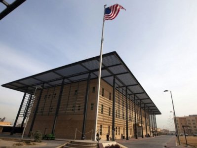 ԱՄՆ-ն իր դիվանագետների մի մասին հետ է կանչում Իրաքում դեսպանատնից եւ հյուպատոսությունից