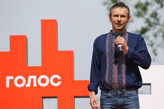 Ուկրաինական «Ocean Elzy» խմբի ղեկավար Սվյատոսլավ Վակարչուկը հայտարարել է իր կուսակցության ստեղծման մասին