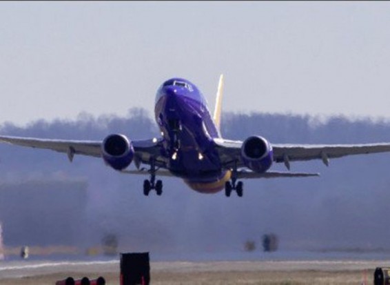 ԱՄՆ-ն կոմերցիոն ավիաուղիներին զգուշացրել է Պարսից ծոցով թռիչքների վտանգի մասին