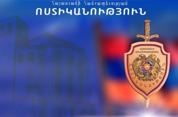 Մայիսի 17-ից 20-ը բացահայտվել է հանցագործության 101 դեպք. ոստիկանություն