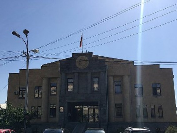 Արաբկիրի դատարանի դատավորը գրառում է կատարել