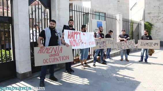 Happy now? Акция протеста у ереванского офиса делегации ЕС