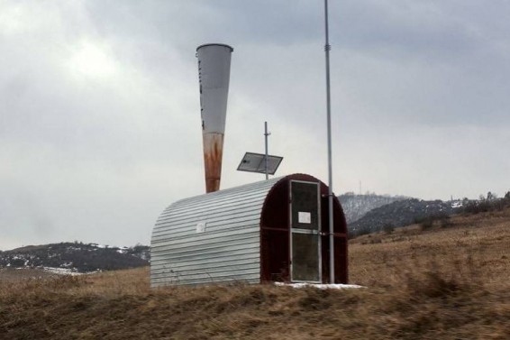 ԱԻՆ հիդրոմետ ծառայությունը տեղեկացնում է