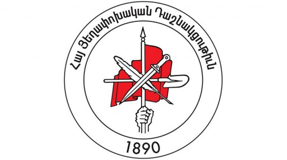 ՀՅԴ ԳՄ. Ստեղծված իրավիճակի և հետևանքների պատասխանատվության հասցեատերը իշխանություններն են