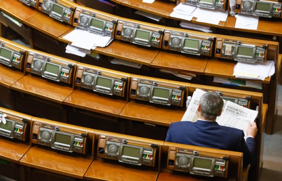 Զելենսկին ցրել է խորհրդարանը և արտահերթ ընտրությունների օր նշանակել