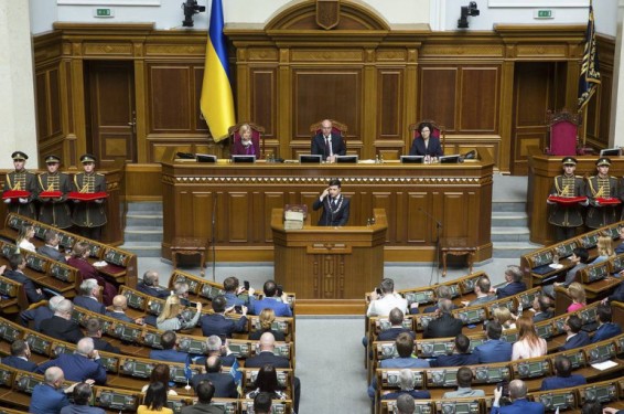 Զելենսկին Ռադան ցրելու և հուլիսի 21-ին արտահերթ ընտրություններ անցկացնելու հրամանագիր է ստորագրել