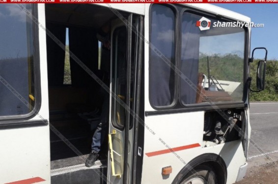 Սյունիքում հրդեհ է բռնկվել ավտոբուսում, որը ուսուցիչներին ու աշակերտներին տեղափոխում էր էքսկուրսիայի. Shamshyan.com