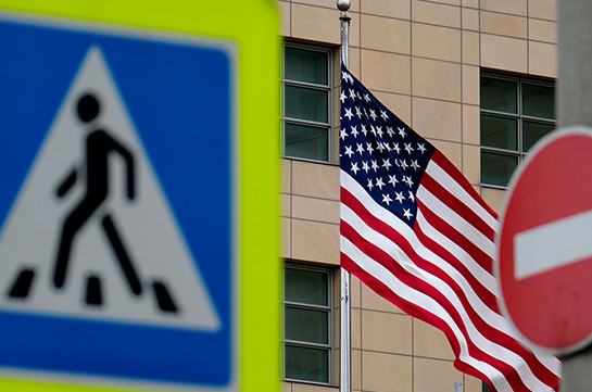 ԱՄՆ-ն ընդլայնել է հակառուսական պատժամիջոցները