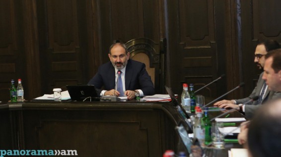 Жалобы детей армянского села Сис услышаны: дорога будет асфальтирована