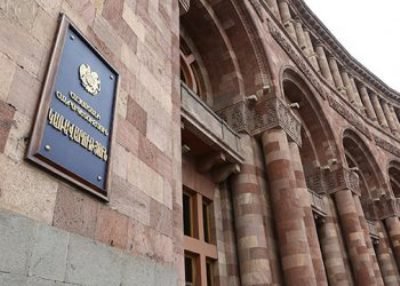Կառավարությունում ներկայացվել է ՍԻԳՄԱ-ի՝ ՀՀ հանրային կառավարման ոլորտի գնահատման զեկույցը