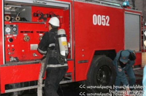 Հրդեհ Կապան քաղաքում