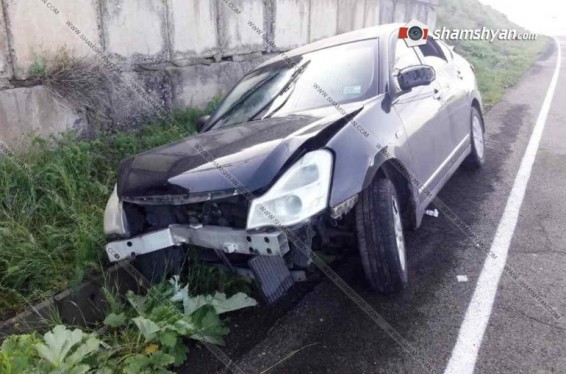 Գեղարքունիքում 40-ամյա վարորդը Nissan-ով դուրս է եկել երթևեկելի գոտուց և հայտնվել առվի մեջ, կա վիրավոր. Shamshyan.com