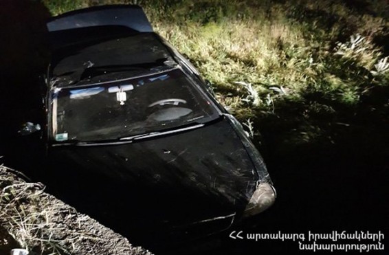 Զովունի-Քանաքեռավան ավտոճանապարհին ավտոմեքենաներ են բախվել