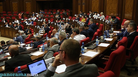 ԱԺ հերթական նիստերի օրակարգը չհաստատվեց