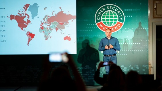 Чем интересуются армянские дети в Интернете? Рассказали в «Лаборатории Касперского»