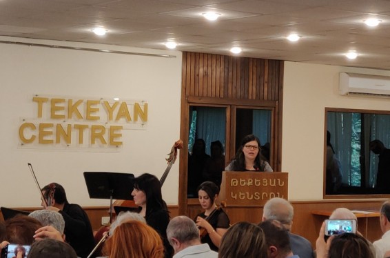 Տեղի ունեցավ «Թեքեյան» մշակութային միության ամենամյա մրցանակաբաշխությունը