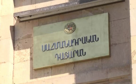 ՍԴ դատավորի նոր թեկնածուն՝ մեկ ամսից. ում կառաջադրի նախագահն այս անգամ. «Ժողովուրդ»