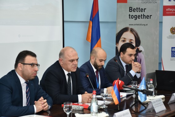 Ներդրումների ավելի դյուրին ընթացակարգ Հայաստանում՝ «eRegulations»-ի միջոցով