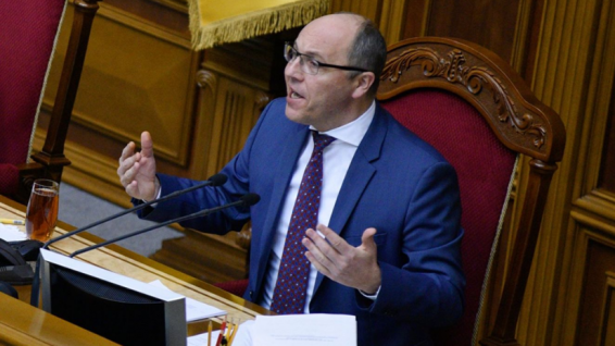 Парубий обвинил Зеленского в кризисе на Украине