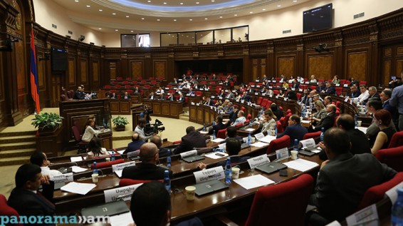 ՏՄՊՊՀ անդամների ընտրության համար առաջադրված թեկնածուներից մեկը չընտրվեց