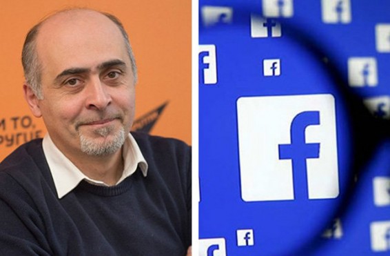 «Հնարավոր է՝ Ֆեյսբուքը դիմումների հիման վրա տա ոչ լիարժեք տվյալներ». Սամվել Մարտրոսյանը՝ 81 օգտատիրոջ տվյալների մասին