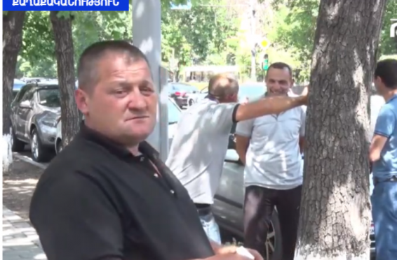 Բողոքի ակցիա ԱԺ-ի մոտ՝ ցեմենտի գնի թանկացման դեմ. ուղիղ