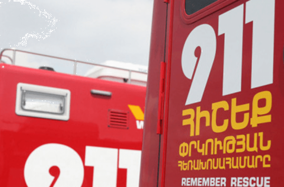 Մեկ շաբաթում գրանցվել է 319 արտակարգ պատահար. 4 քաղաքացու կյանք հաջողվել է փրկել. 911-ի ամփոփումը