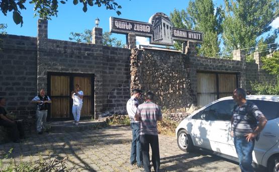 Как в Гарни определяют права собственности