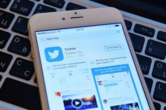 Օգտատերերը հայտնել են Twitter սոցկայքի աշխատանքում խափանման մասին