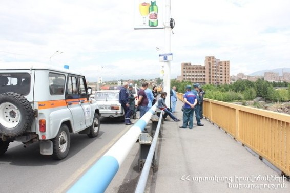 Ինքասպանության փորձ