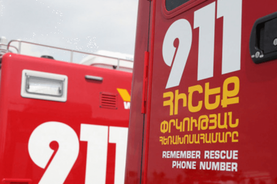 Չարենցավանի մոտ՝ ջրավազանում դի է նկատվել. ահազանգ