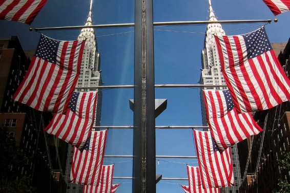 ԱՄՆ-ում ռազմական մեծ կորպորացիա կհայտնվի