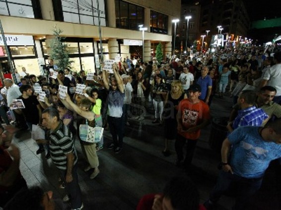 Ազատության հրապարակում հավաքն ավարտվեց, մեկնարկեց երթ