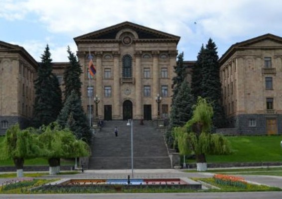 «ՀՀ նախագահության տարին ԵԱՏՄ-ում. մարտահրավերներ և հնարավորություններ» թեմայով լսումներ՝ ԱԺ–ում. ուղիղ