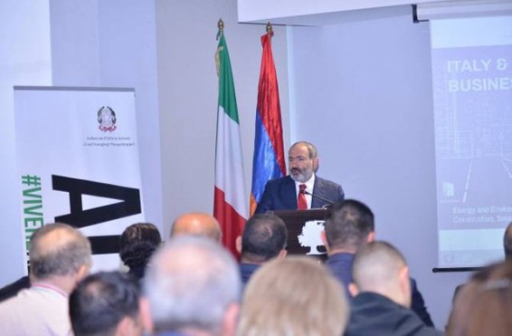 «Հայաստանը հեղափոխությունից անմիջապես էլ  հետո գտնվում է տնտեսական աճի փուլում». ՀՀ վարչապետ